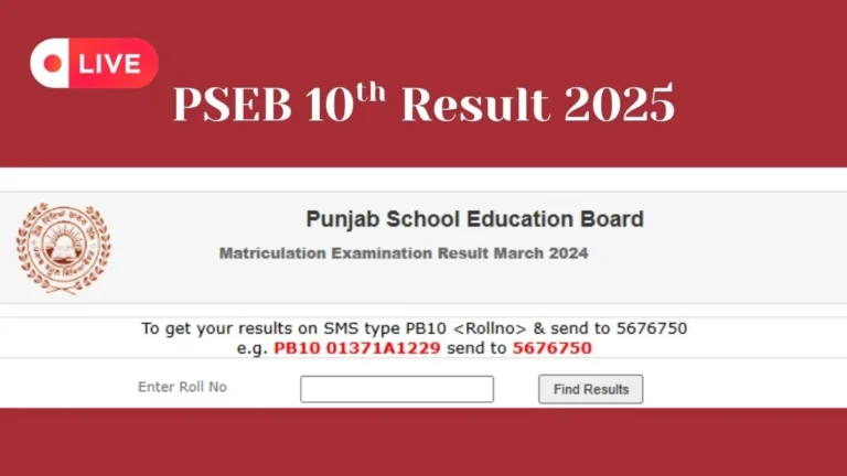 PSEB-10th-Result-2025