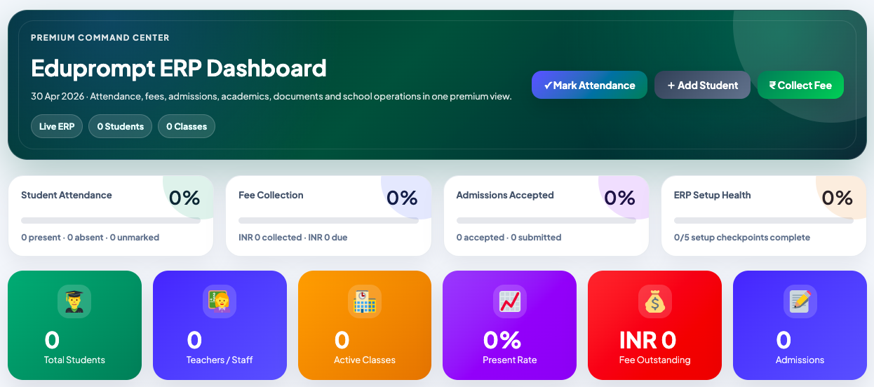EduPrompt ERP Dashboard